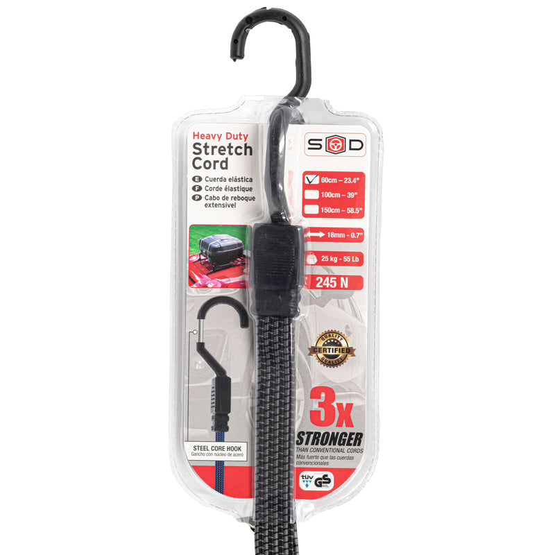 Swiss Drive Heavy Duty Stretch Cord (60cm | 23.4")- P260183